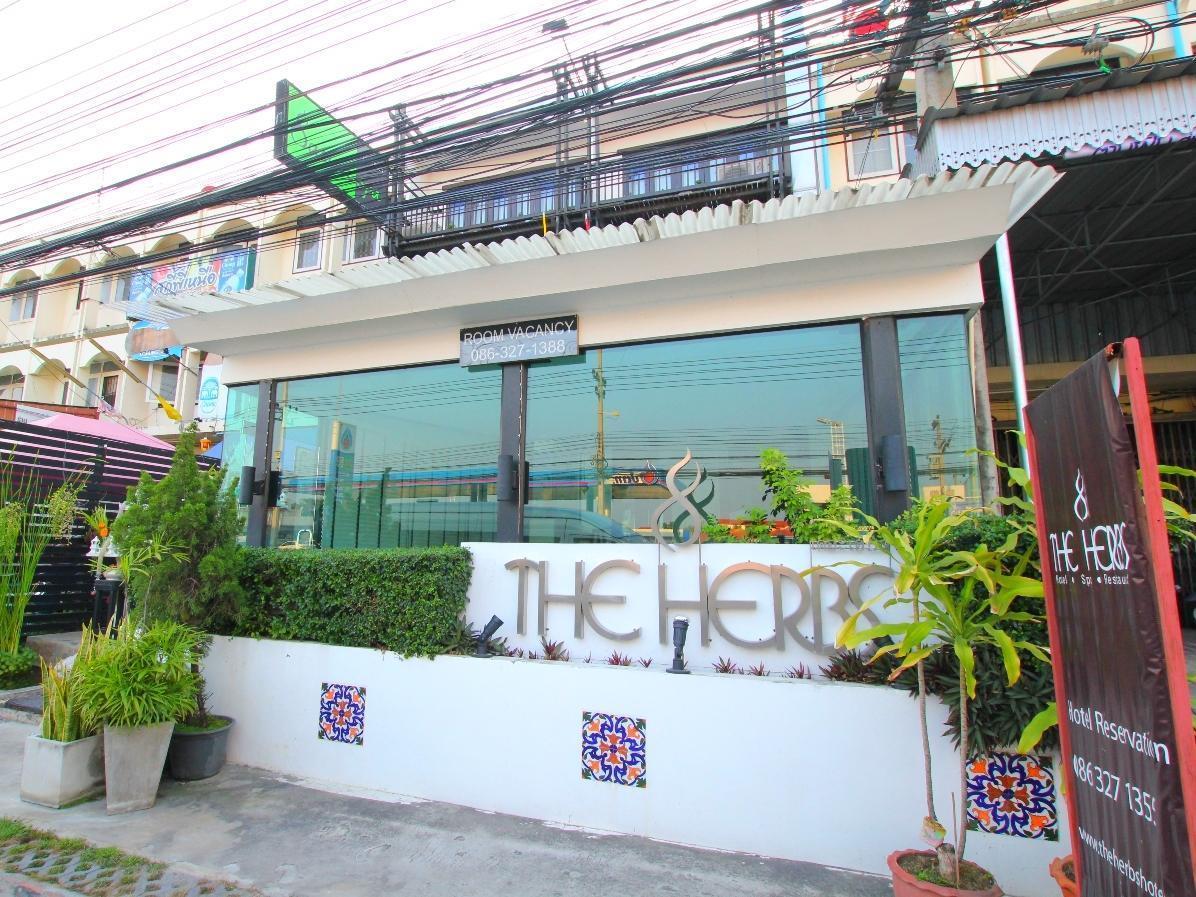 The Herbs Hotel 华欣 外观 照片